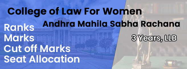 College of Law For Women Andhra Mahila Sabha Rachana